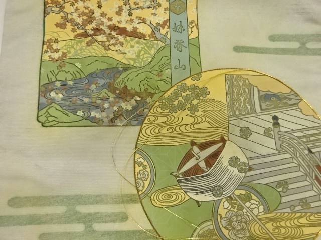 JAPANESE KIMONO / ANTIQUE NAGOYA OBI / SILK / EMBROIDERY / SPOOL